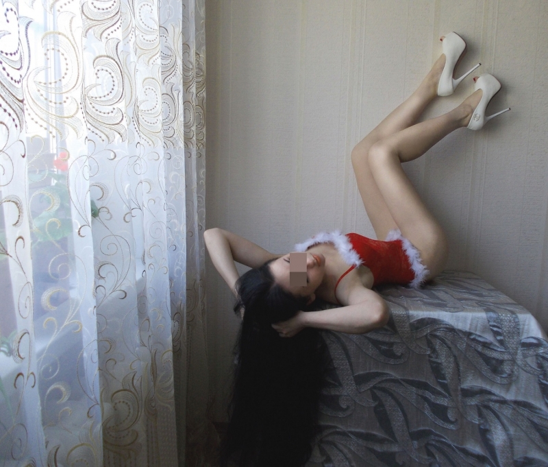 Есения